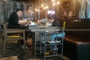 重磅.来袭澳门新萄京到底能开挂吗(真的有挂)-知乎