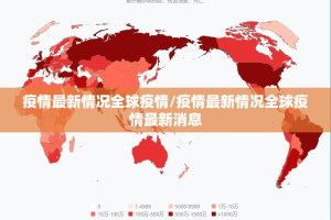 推荐一款摸一把跑得快到底能开挂吗@太坑了真的有挂