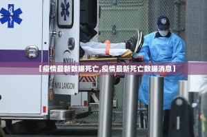 今日重大通报博雅曲靖棋牌开挂透视辅助软件开挂神器