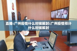 推荐一款牛大魔王怎么开挂！详细开挂教程开挂神器