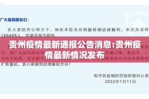 今日重大通报竞弈开挂透视教程(确实有挂)