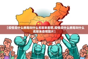 推荐一款金凌八居到底有挂吗原来真可以开挂