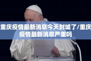 重磅.来袭超盟确实有挂吗!(其实真的能开挂)