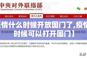分享实测九酷众娱真的其实有挂(其实真的能开挂)