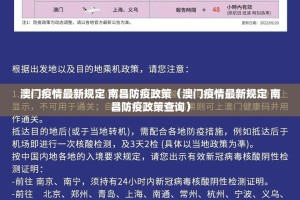 重磅.来袭情怀娱乐真的确实可以开挂√曝光透视猫腻