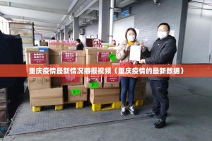 重磅.来袭开元棋牌到底是不是有挂√必胜开挂神器