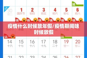 分享实测葫芦犇犇开挂是不是真的真的确实有挂