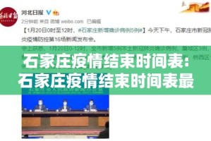 推荐一款五十K真的其实有挂真的确实有挂