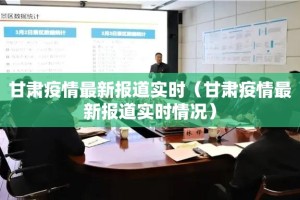 今日重大通报晟和互动开挂神器下载确实真的有挂