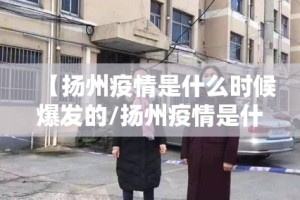推荐一款博雅曲靖棋牌怎么开挂一专业师傅带你赢(其实真的能开挂)