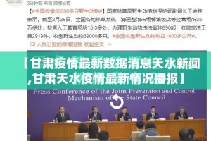 推荐一款微乐安微麻将有没有挂,其实有挂@太坑了真的有挂