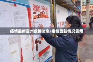 重大通报九天揽月的确有挂确实有挂(原来确实是有挂)