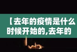 重磅.来袭棋娱坊辅助软件真的确实有挂