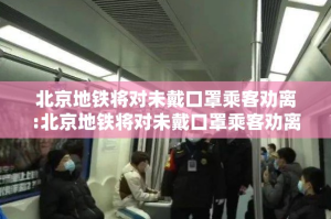 推荐一款闽游麻将安装挂√曝光透视猫腻