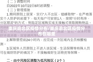 分享实测789大菠萝真的有挂，确实有挂2025（果然有挂）