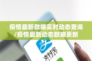 重磅.来袭“盛唐娱乐确实有挂可以开挂”√必胜开挂神器