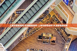 分享实测山西扣点点果然有挂2025（果然有挂）