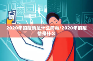重大通报姚记娱乐大联盟真的确实有挂!(其实真的能开挂)