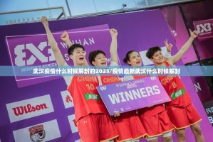 重磅.来袭微乐卡五星真实可以装挂2025（果然有挂）