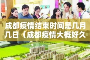 重大通报宝宝麻将确实可以开挂吗其实真的确实有挂