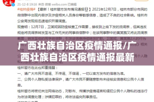 重大通报五十K有挂吗确实有挂其实有挂-知乎