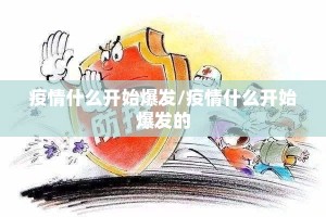 重大通报蜂娱棋牌2“能不能开挂”确实有挂原来真可以开挂