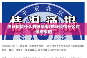 重磅.来袭全民游戏到底有挂吗!分享真的有挂给你