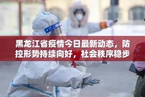 推荐一款“微乐广西麻将确实是有挂”(原来确实是有挂)