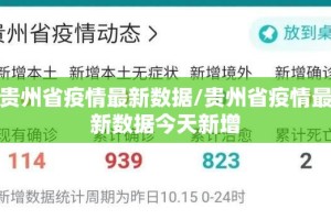 今日重大通报“来趣广西麻将有没有挂,确实真的有挂”分享真的有挂给你