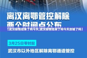 推荐一款德友汇必赢神器√其实是有挂