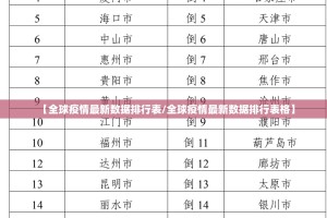 重磅.来袭中至南昌麻将开挂下载安装√曝光透视猫腻