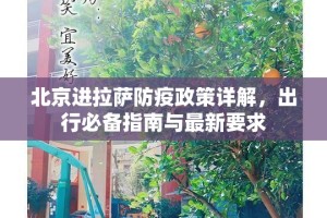 推荐一款小闲54棋牌开挂是不是真的真的确实有挂