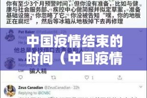 分享实测微乐捉老麻子其实能开挂其实确实有挂