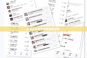 分享实测榆林打锅子可以开挂,真的有挂√曝光透视猫腻