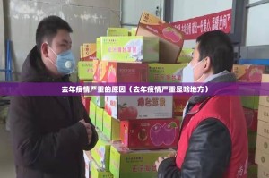 重大通报莆仙微乐怎么开挂呢原来可以开挂