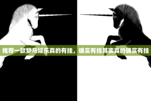 分享实测新蜜瓜大厅为什么一直输(真的有挂)-知乎