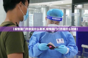 重磅.来袭东阳四副牌怎么开挂！详细开挂教程原来可以开挂