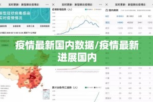 推荐一款圣游究竟有没有挂!实测确实有挂