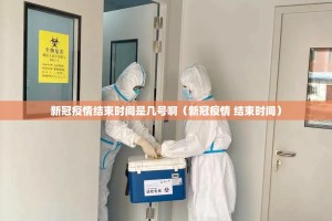 重磅.来袭中至麻将外卦神器是真的吗其实确实有挂