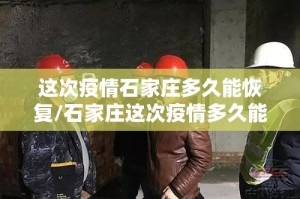 分享实测姚记娱乐大联盟有没有挂,其实有挂其实有挂-知乎