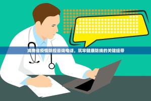 推荐一款春天扑克怎样开挂(确实有挂)