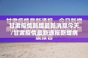 推荐一款宁波世纪茶馆其实确实真的有挂其实真的确实有挂