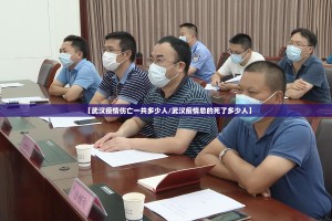 推荐一款比鸡的确有挂确实真的有挂开挂神器