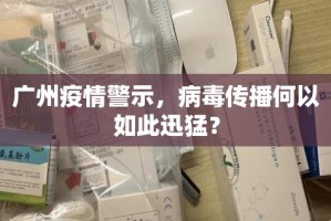 重大通报小闲巴渝棋牌有挂没有(原来确实是有挂)