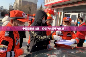 分享实测先锋跑得快其实确实真的有挂2025（果然有挂）