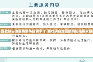 重磅.来袭“中至九江有没有辅助 ”√必胜开挂神器