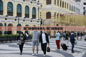 分享实测开元棋牌到底有挂吗!√曝光透视猫腻