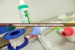 重大通报新大海互娱有挂没有(确实有挂)