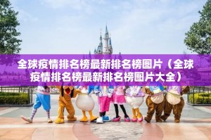 重大通报秦皇岛互娱万能开挂神器√必胜开挂神器