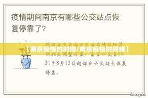 重磅.来袭“三哥玩十三水到底有挂吗”分享真的有挂给你